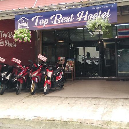 Top Best Hostel Chiangmai Chiang Mai Exterior photo